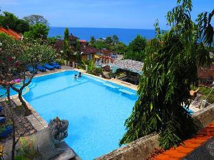 Bali Promo Code Agoda.com