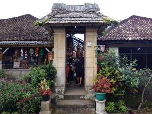Bali Indonesia Booking