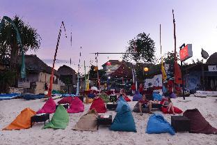 Bali Promo Code Agoda.com