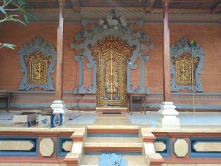 Bali Promo Code Agoda.com