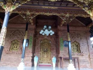 Bali Promo Code Agoda.com
